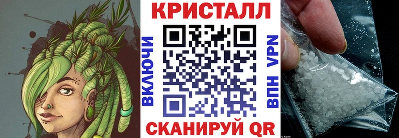 Купить где  Ставрополь  АМФЕТАМИН VHQ 