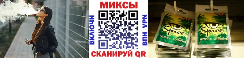 БУТИРАТ оксибутират Ставрополь
