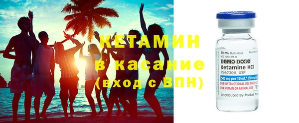 мефедрон мука Корсаков