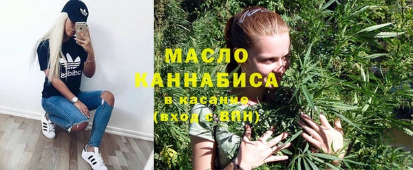 амф Кодинск
