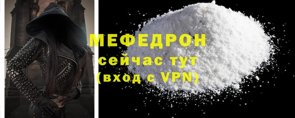 амф Кодинск