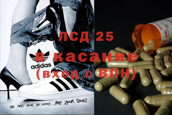Альфа ПВП Козельск
