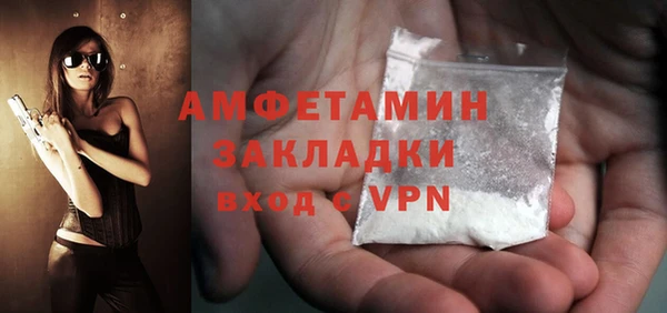 амф Кодинск