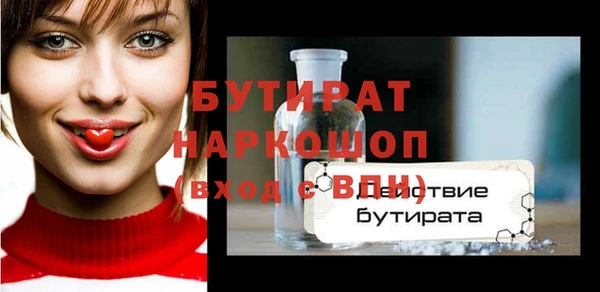 Альфа ПВП Козельск