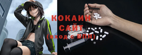 амф Кодинск