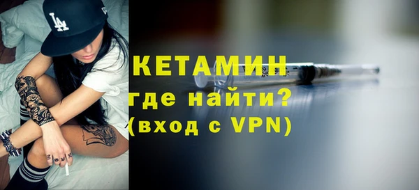 амф Кодинск