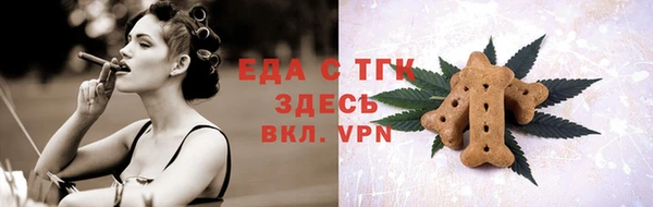 Альфа ПВП Козельск
