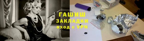 a pvp Козловка
