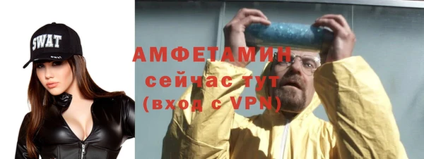 Альфа ПВП Козельск