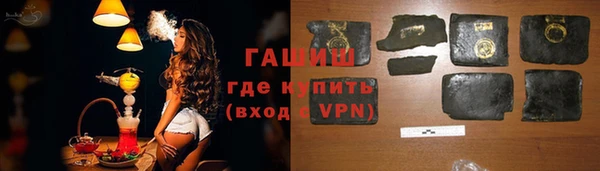 Альфа ПВП Козельск