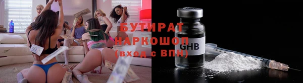 амф Кодинск