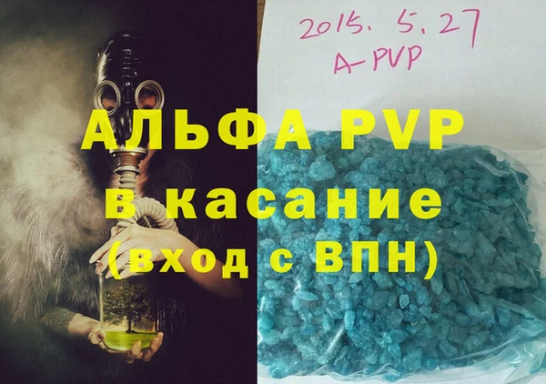 a pvp Козловка