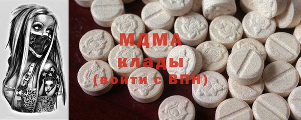 амф Кодинск