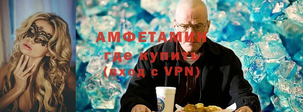 Альфа ПВП Козельск