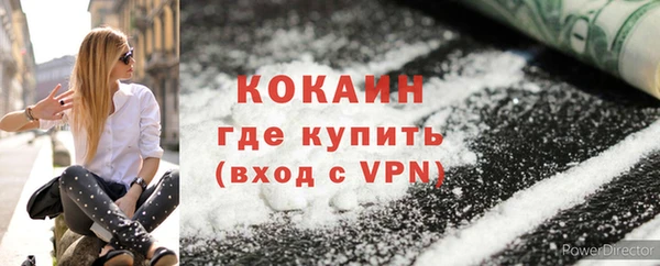 амф Кодинск