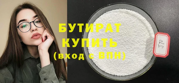 Альфа ПВП Козельск