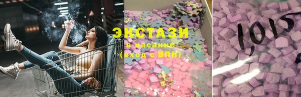 амф Кодинск