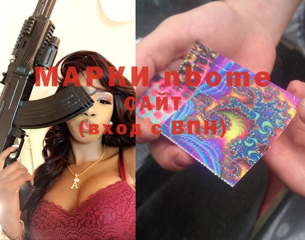 Альфа ПВП Козельск