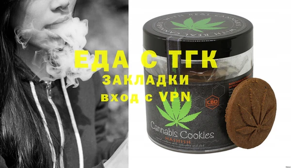амф Кодинск