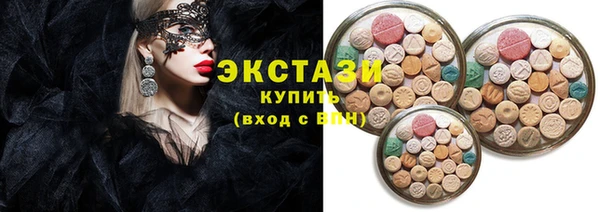 амф Кодинск