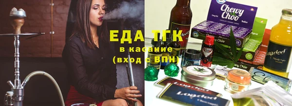 Альфа ПВП Козельск