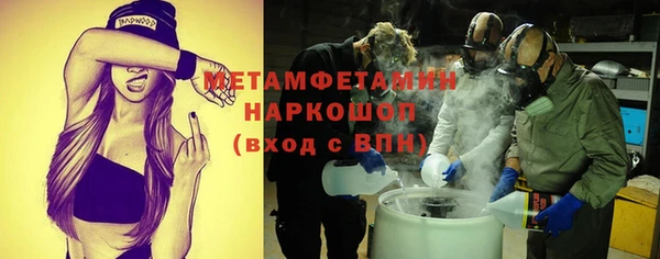 Альфа ПВП Козельск