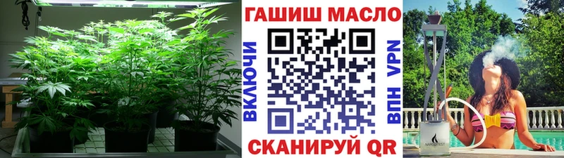 Дистиллят ТГК вейп с тгк  Купить где  Ставрополь 