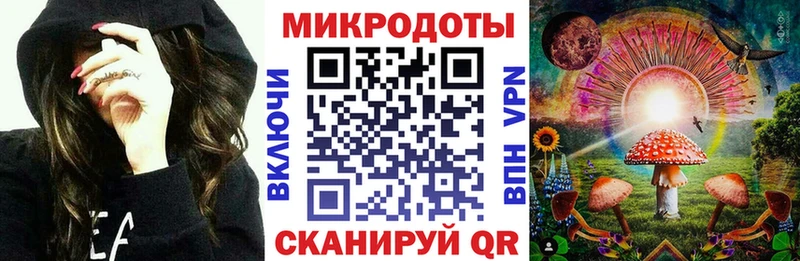 Купить  Ставрополь  Псилоцибиновые грибы Cubensis 